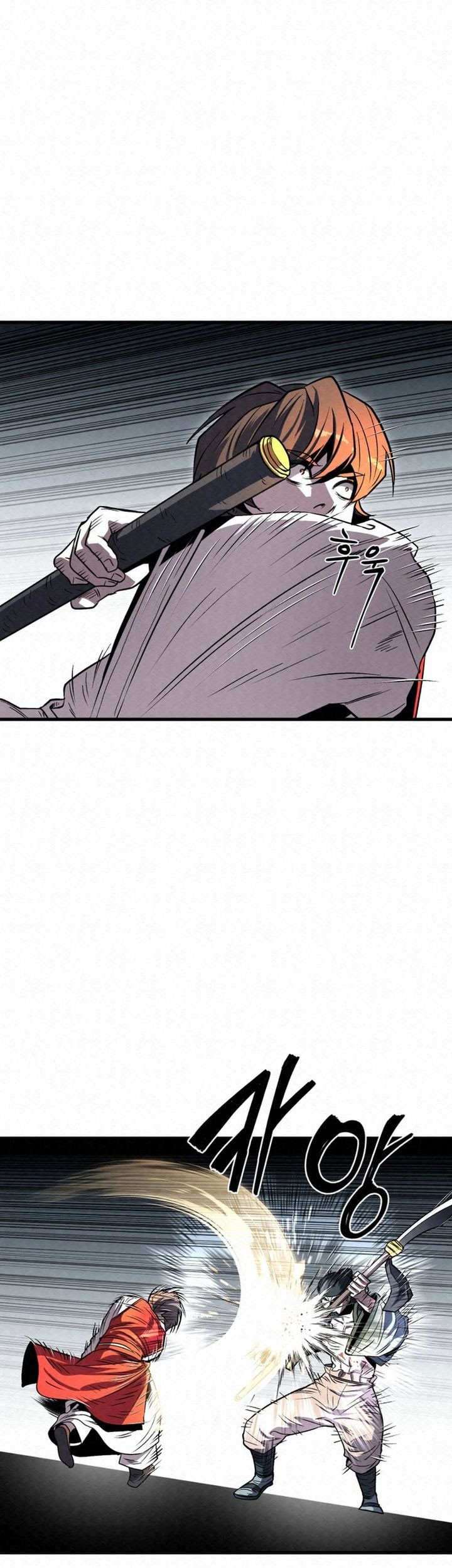 The Legend of Black Fox Master of Mount Kunlun’s Sword Chapter 24 Gambar 54