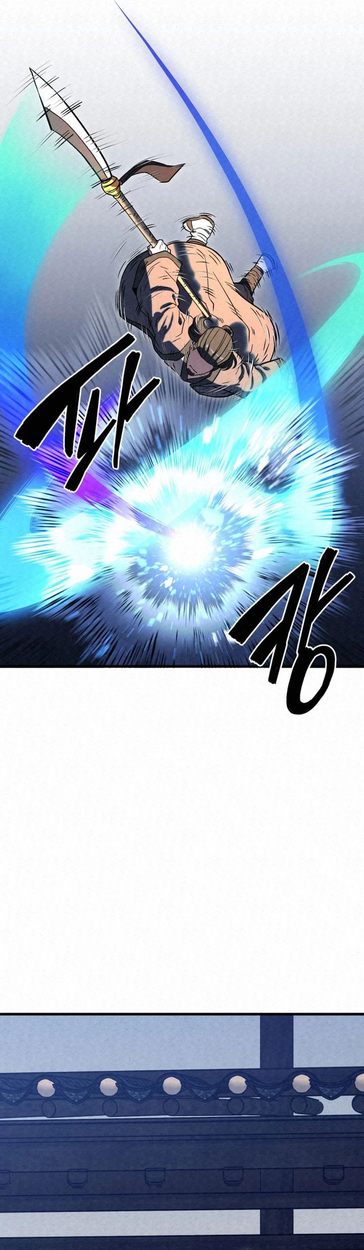 The Legend of Black Fox Master of Mount Kunlun’s Sword Chapter 24 Gambar 11