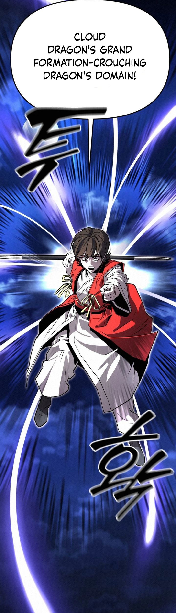 The Legend of Black Fox Master of Mount Kunlun’s Sword Chapter 25 Gambar 76