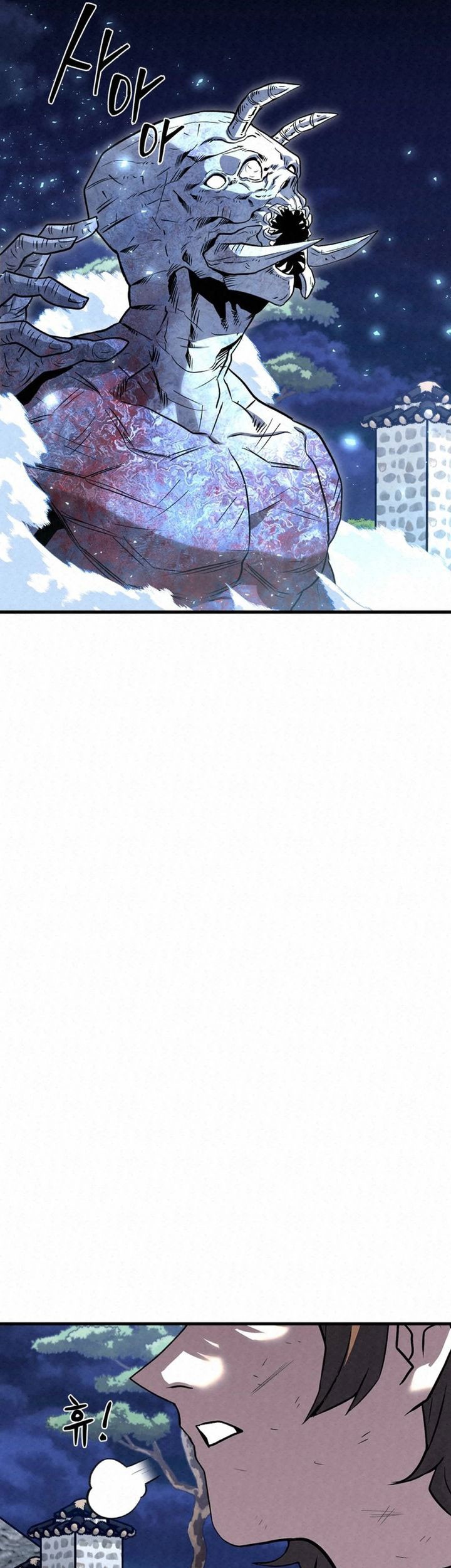The Legend of Black Fox Master of Mount Kunlun’s Sword Chapter 25 Gambar 97