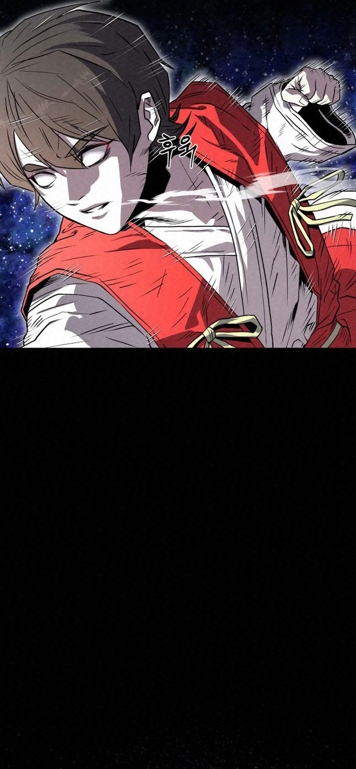 The Legend of Black Fox Master of Mount Kunlun’s Sword Chapter 25 Gambar 102