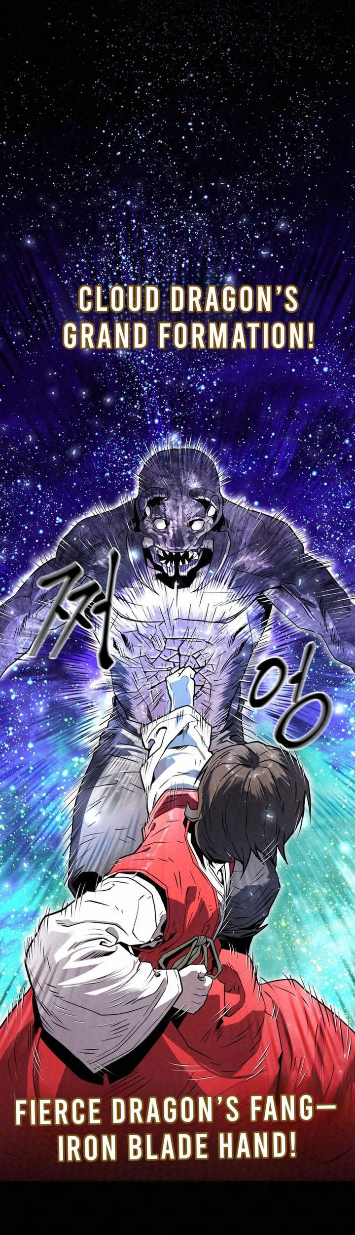 The Legend of Black Fox Master of Mount Kunlun’s Sword Chapter 25 Gambar 103