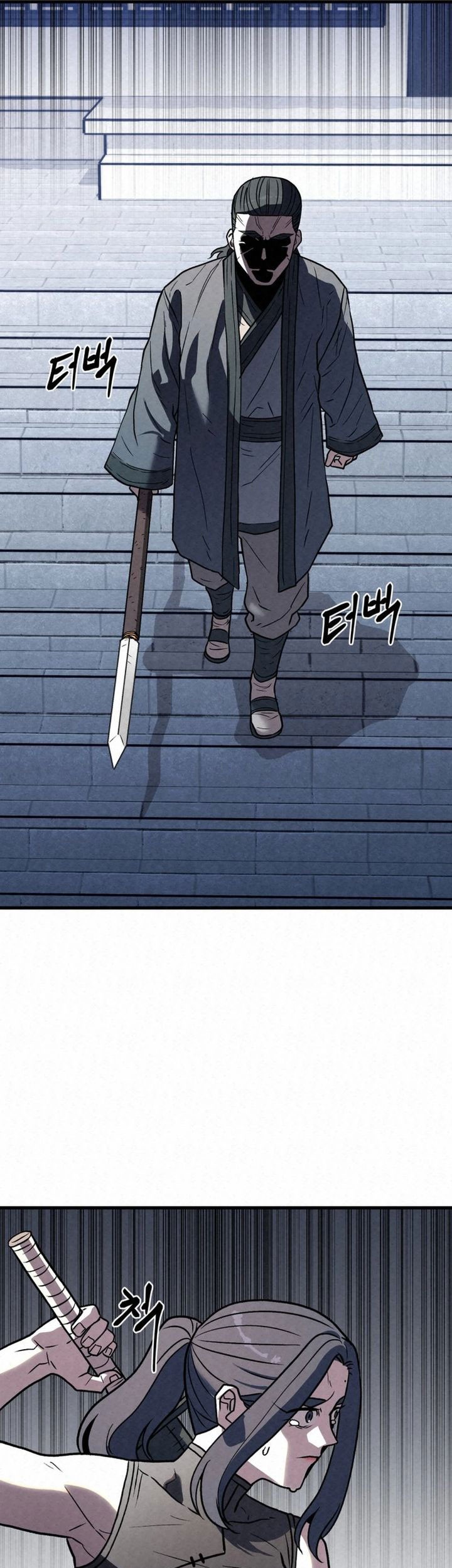 The Legend of Black Fox Master of Mount Kunlun’s Sword Chapter 25 Gambar 11