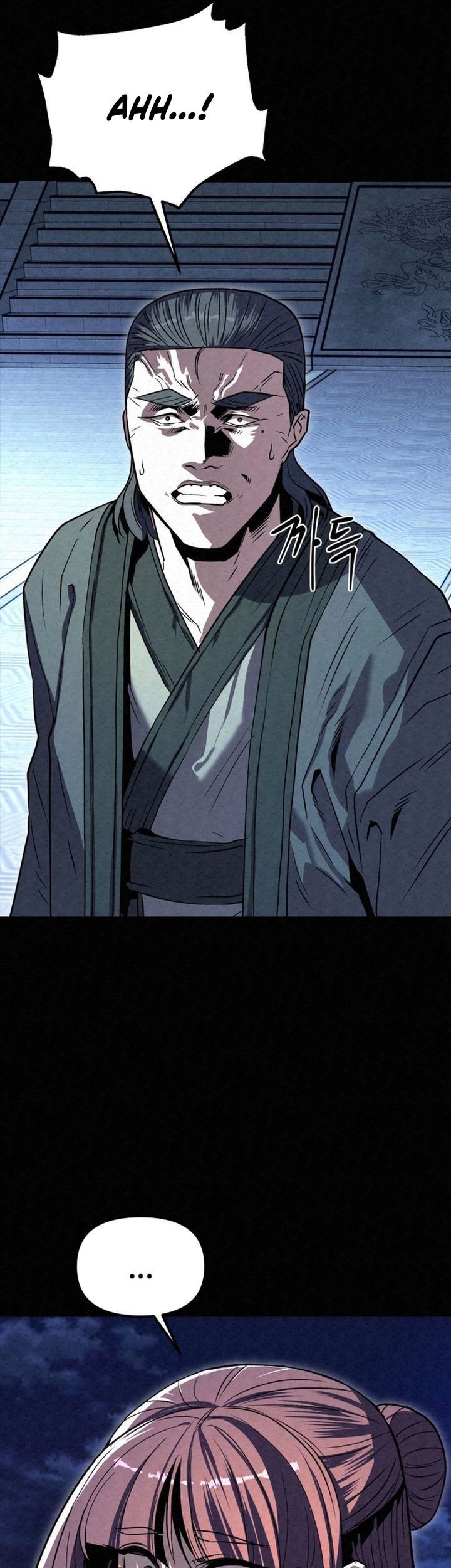 The Legend of Black Fox Master of Mount Kunlun’s Sword Chapter 26 Gambar 63