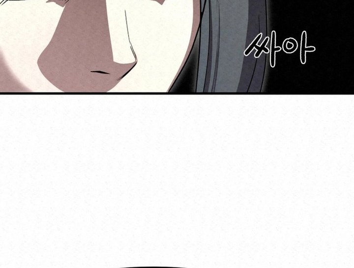 The Legend of Black Fox Master of Mount Kunlun’s Sword Chapter 28 Gambar 46