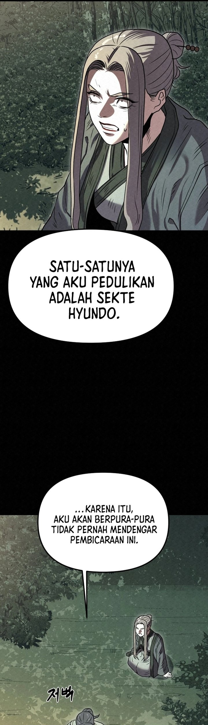 The Legend of Black Fox Master of Mount Kunlun’s Sword Chapter 28 Gambar 63