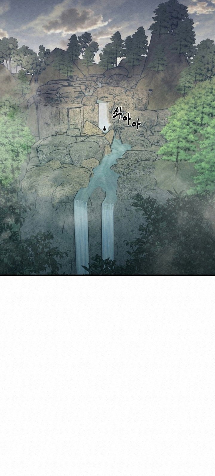 The Legend of Black Fox Master of Mount Kunlun’s Sword Chapter 28 Gambar 10