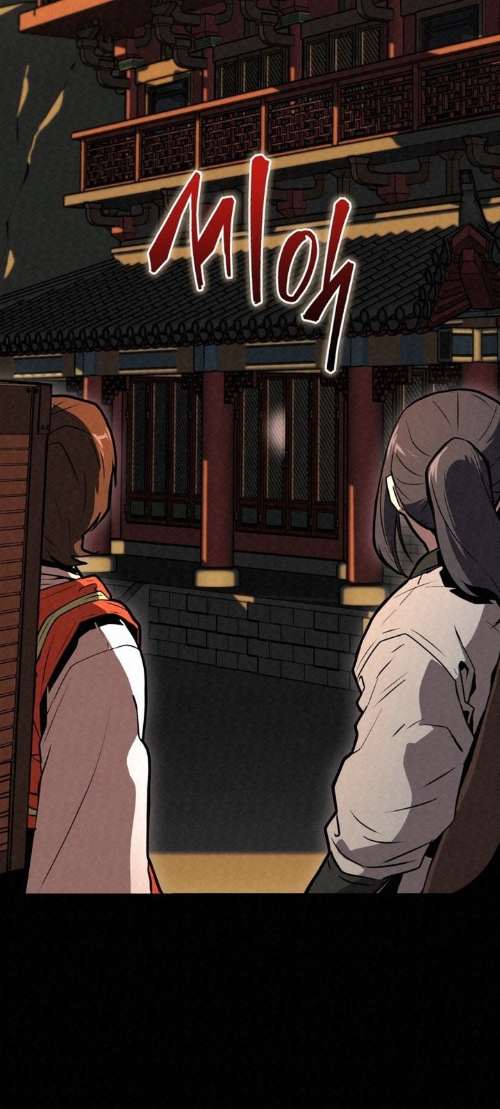 The Legend of Black Fox Master of Mount Kunlun’s Sword Chapter 3 Gambar 80