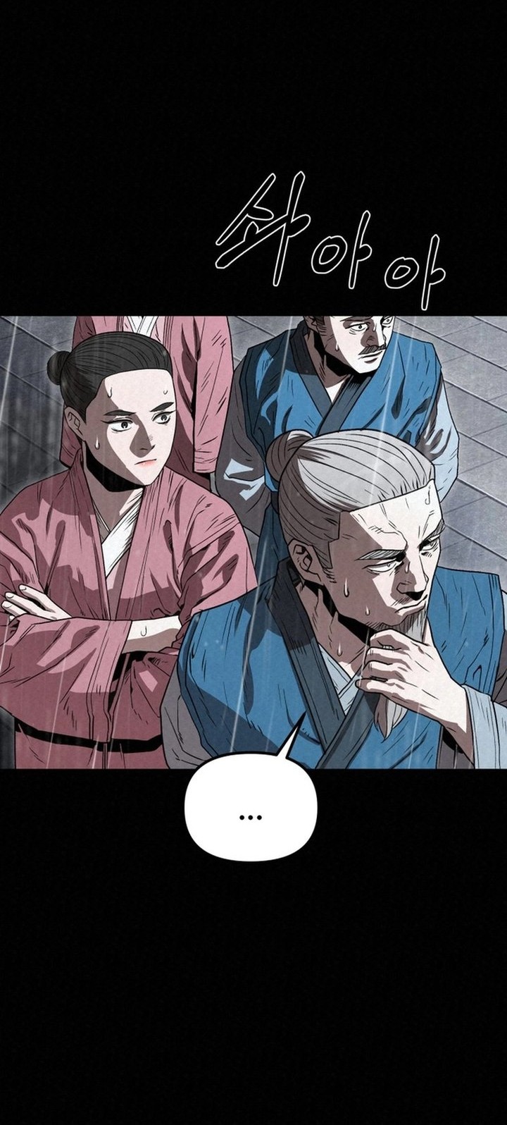 The Legend of Black Fox Master of Mount Kunlun’s Sword Chapter 30 Gambar 22
