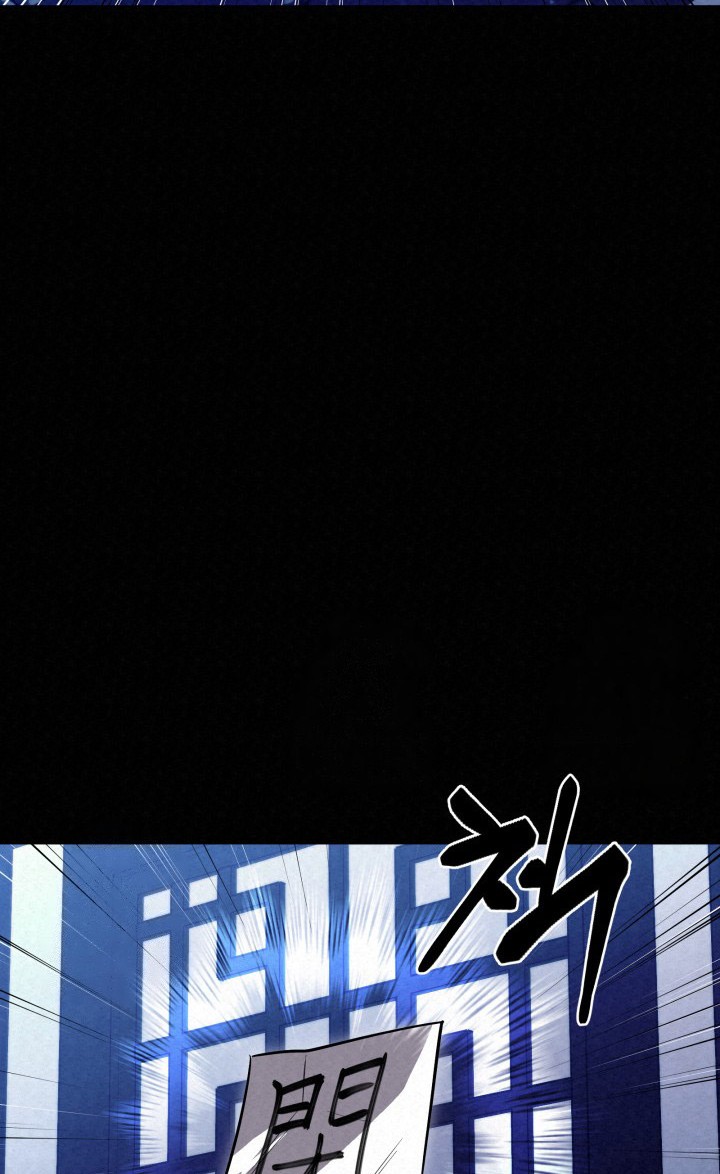 Baca  The Legend of Black Fox Master of Mount Kunlun’s Sword Chapter 36 Gambar 2