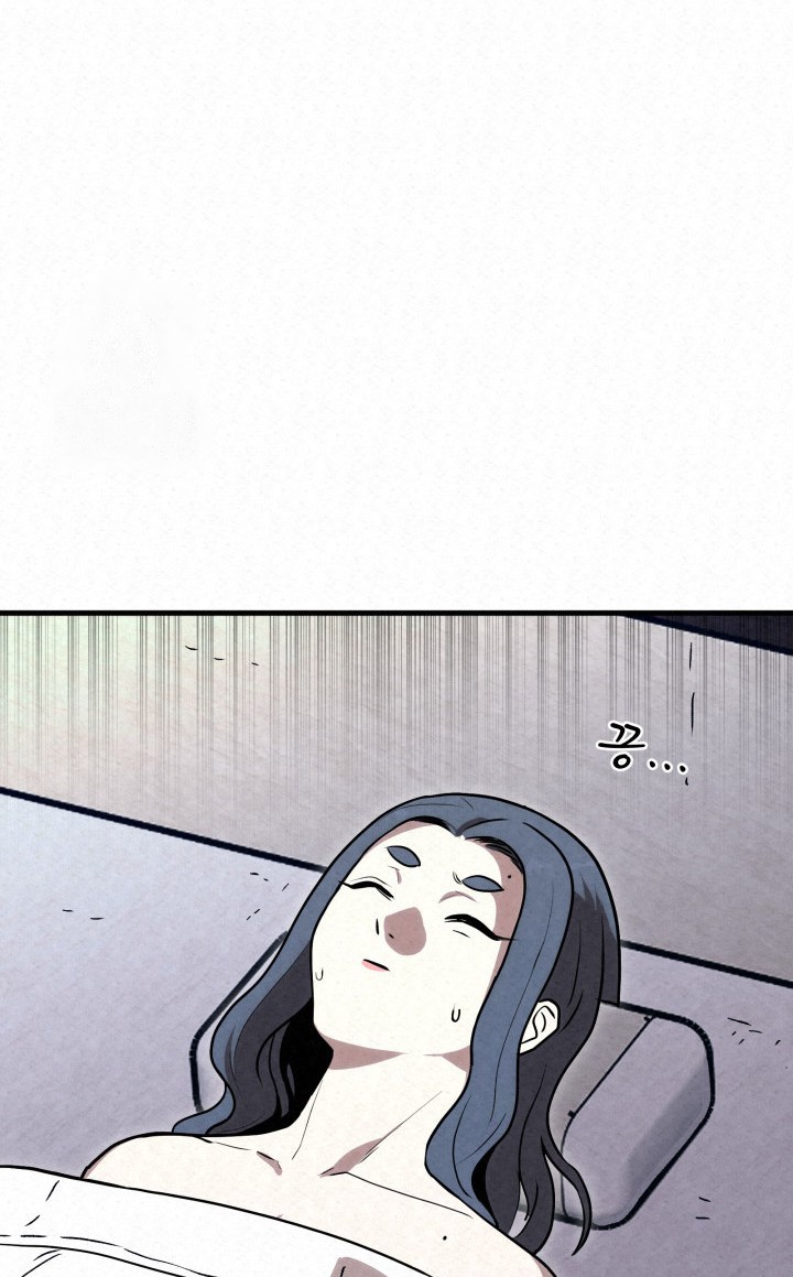Baca The Legend of Black Fox Master of Mount Kunlun’s Sword Chapter 38 Gambar 2
