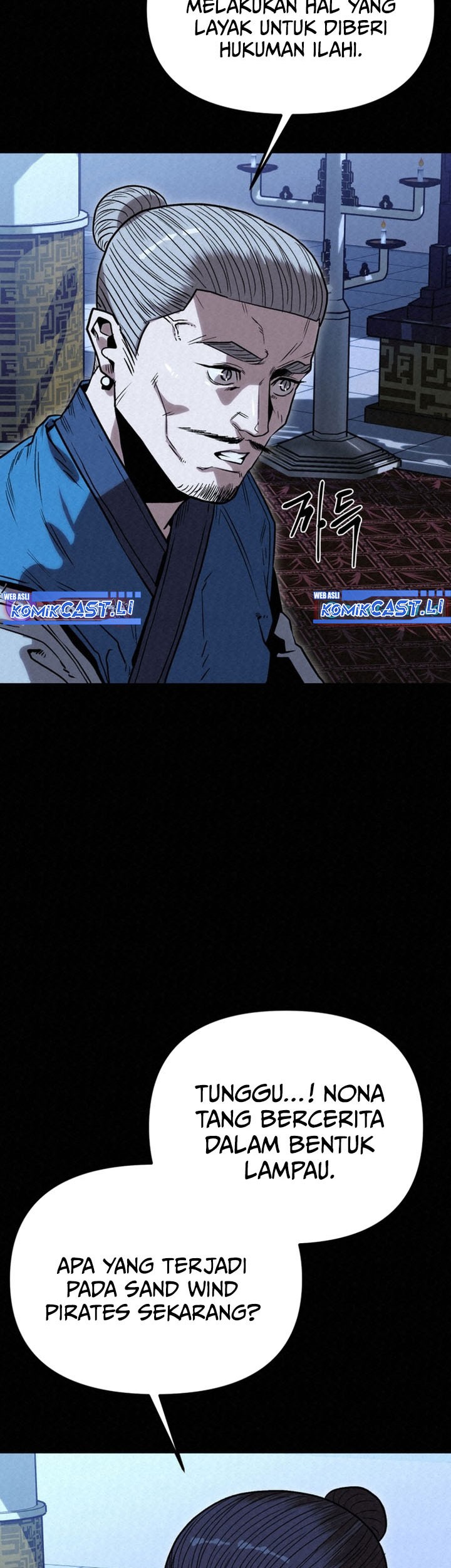 The Legend of Black Fox Master of Mount Kunlun’s Sword Chapter 40 Gambar 21