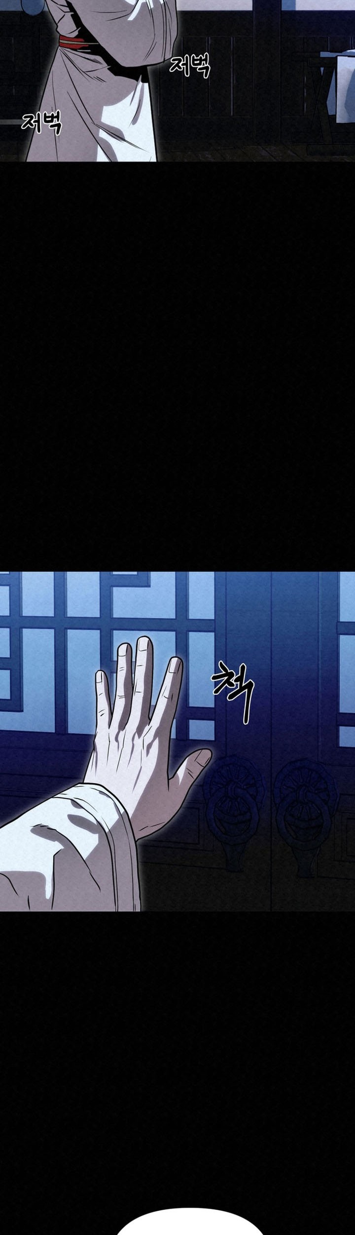 The Legend of Black Fox Master of Mount Kunlun’s Sword Chapter 41 Gambar 19