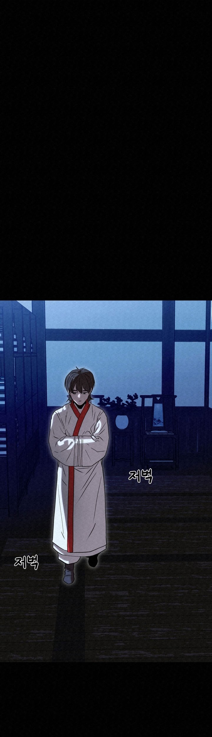 The Legend of Black Fox Master of Mount Kunlun’s Sword Chapter 41 Gambar 17