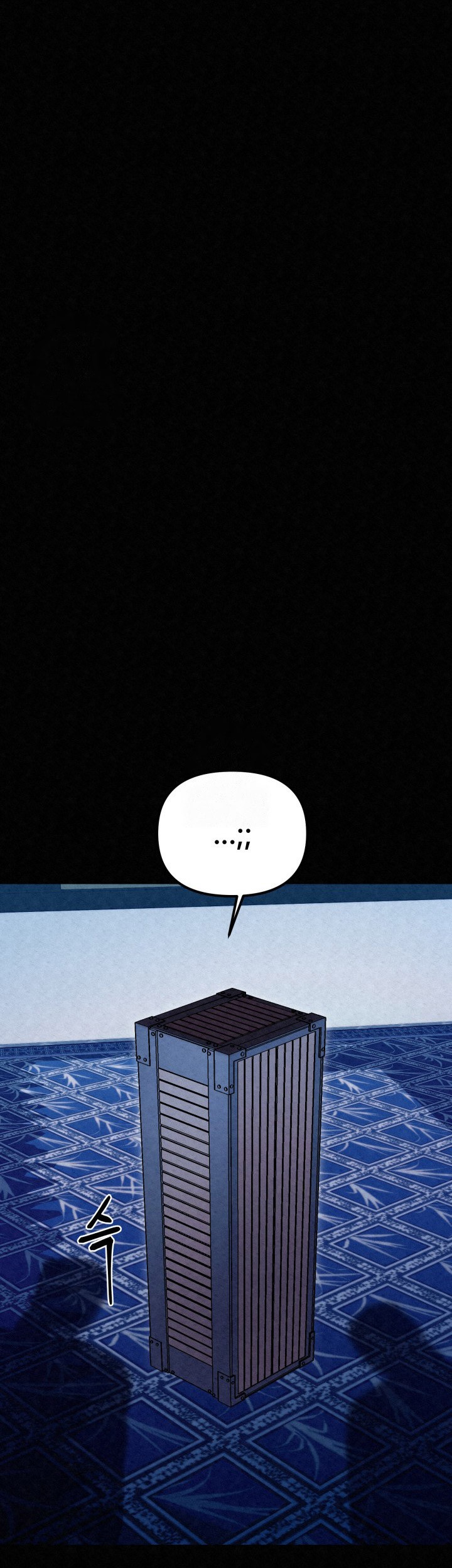 The Legend of Black Fox Master of Mount Kunlun’s Sword Chapter 42 Gambar 35