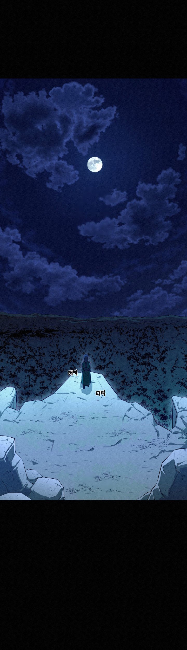 The Legend of Black Fox Master of Mount Kunlun’s Sword Chapter 42 Gambar 53