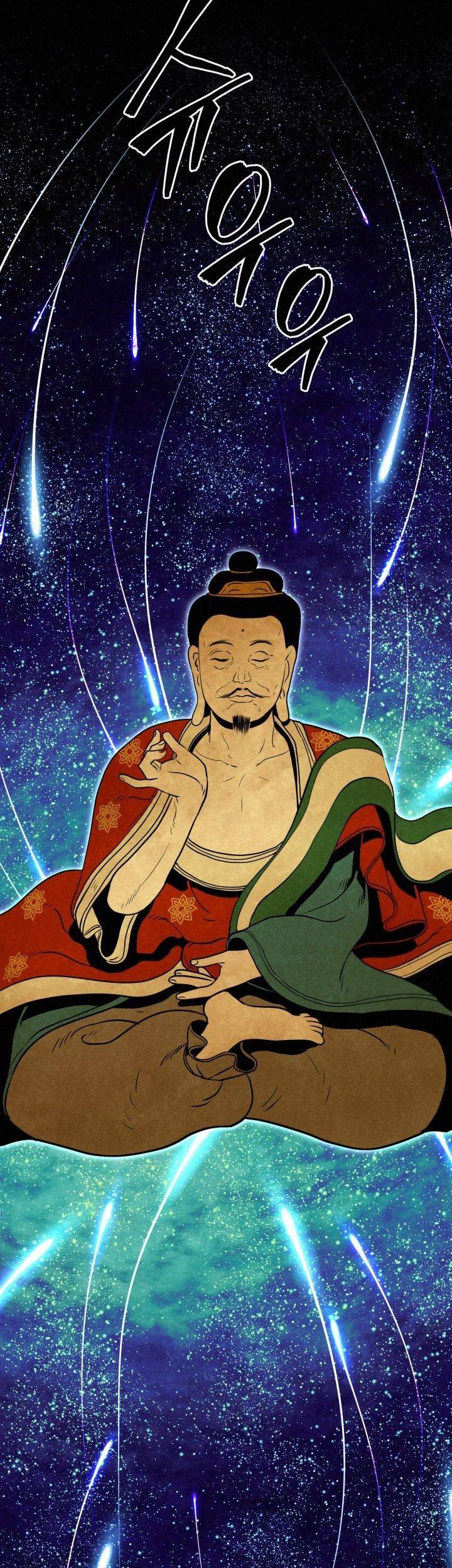 The Legend of Black Fox Master of Mount Kunlun’s Sword Chapter 43 Gambar 27