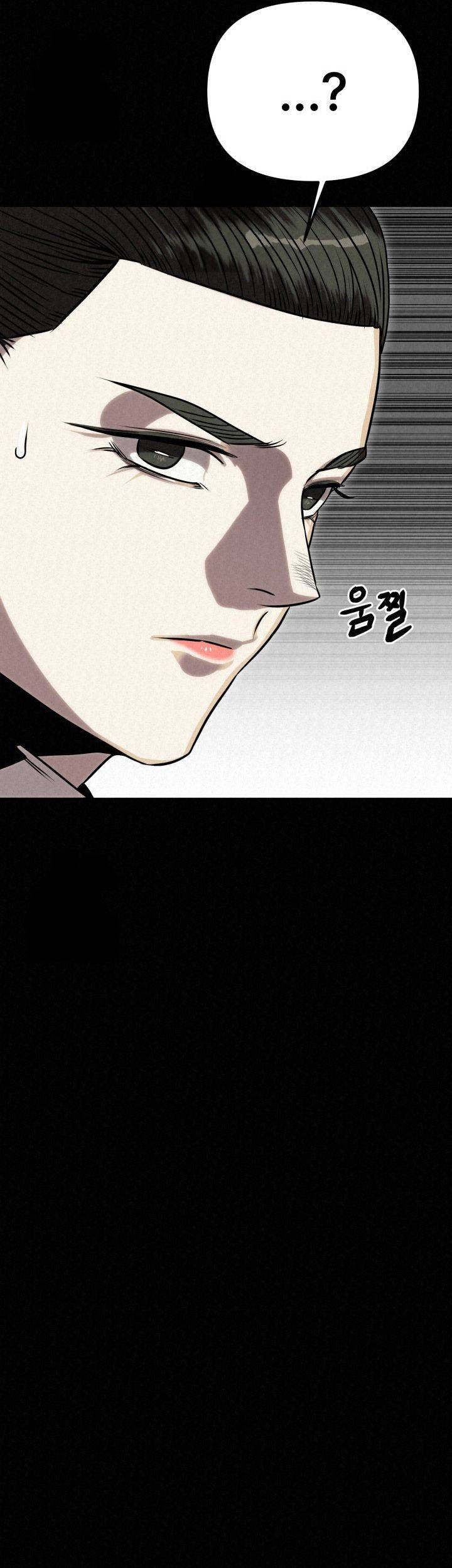 The Legend of Black Fox Master of Mount Kunlun’s Sword Chapter 43 Gambar 55