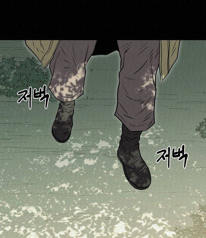 The Legend of Black Fox Master of Mount Kunlun’s Sword Chapter 43 Gambar 56