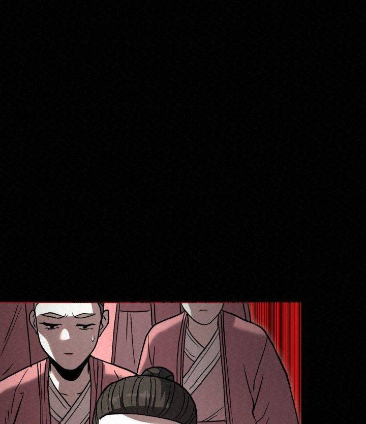 The Legend of Black Fox Master of Mount Kunlun’s Sword Chapter 43 Gambar 70