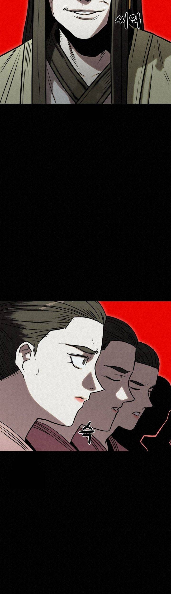 The Legend of Black Fox Master of Mount Kunlun’s Sword Chapter 43 Gambar 77