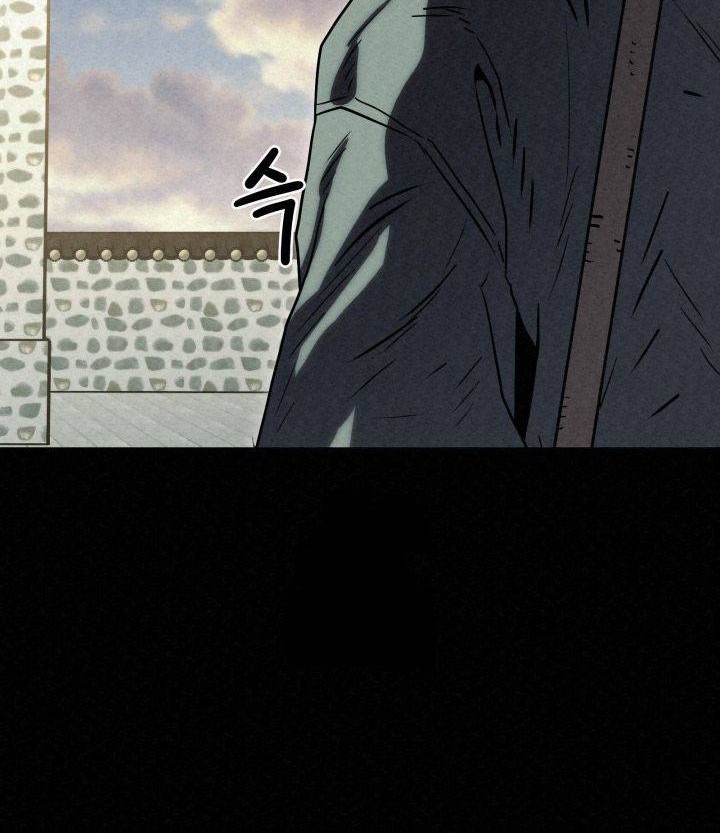 The Legend of Black Fox Master of Mount Kunlun’s Sword Chapter 43 Gambar 90