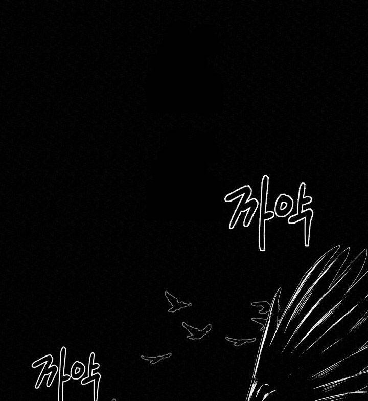 The Legend of Black Fox Master of Mount Kunlun’s Sword Chapter 44 Gambar 28