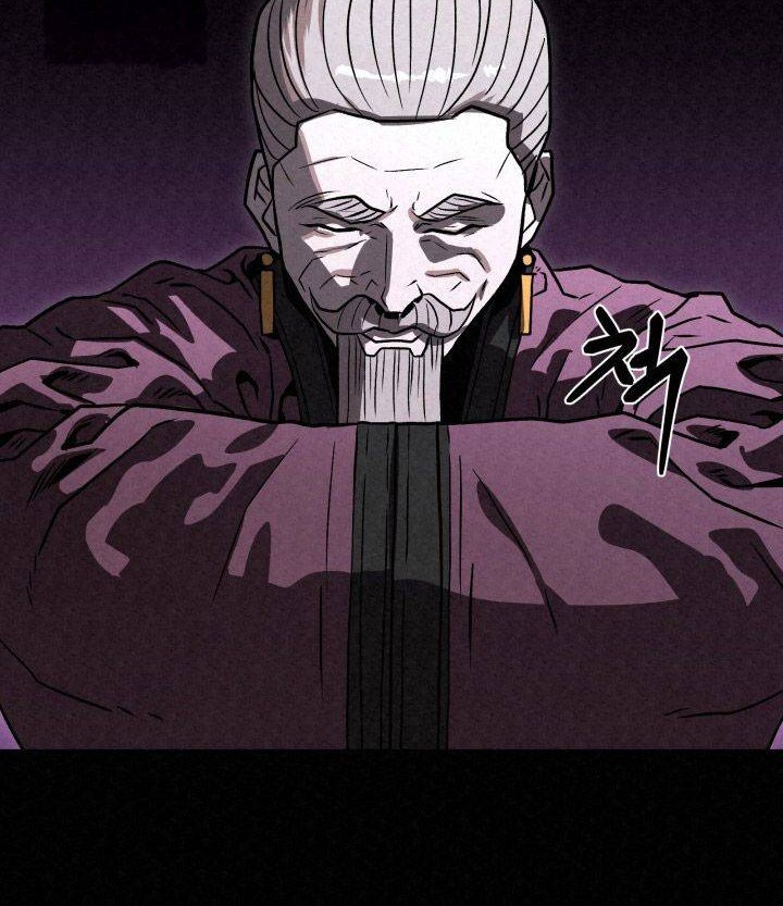 The Legend of Black Fox Master of Mount Kunlun’s Sword Chapter 44 Gambar 50