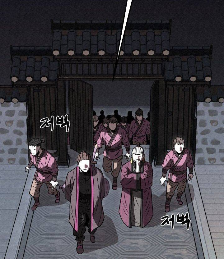 The Legend of Black Fox Master of Mount Kunlun’s Sword Chapter 44 Gambar 52