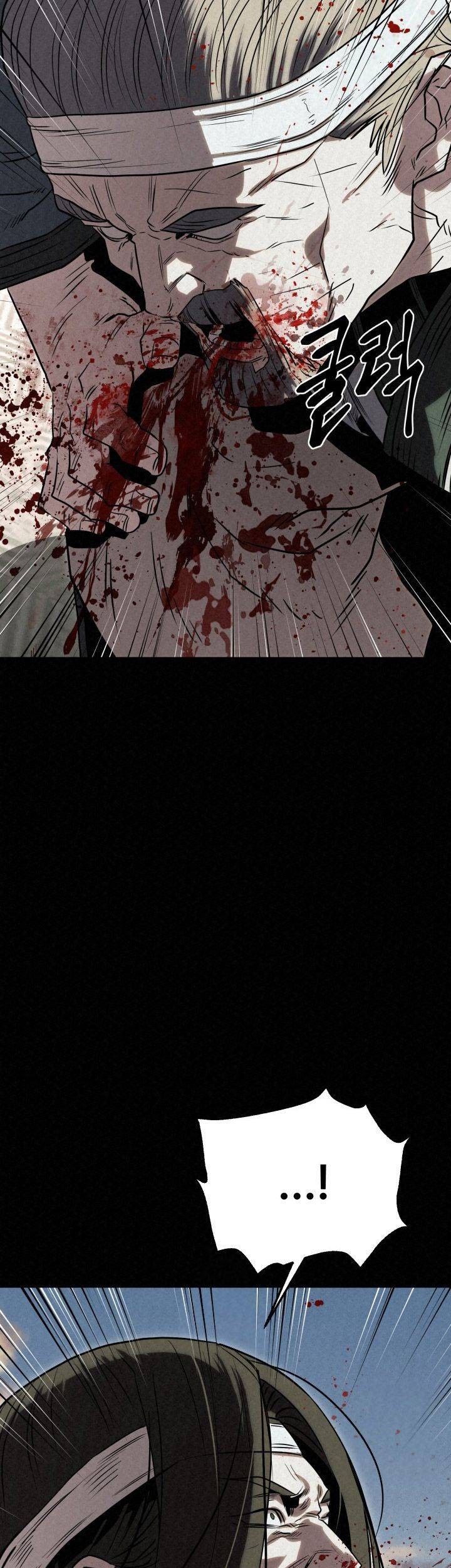 The Legend of Black Fox Master of Mount Kunlun’s Sword Chapter 44 Gambar 3