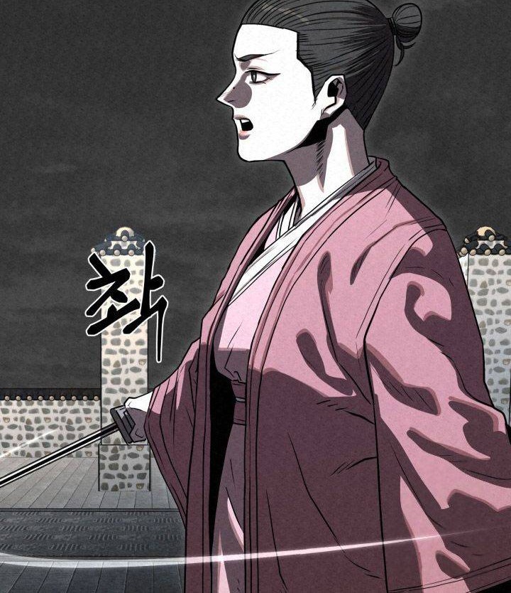 The Legend of Black Fox Master of Mount Kunlun’s Sword Chapter 44 Gambar 70