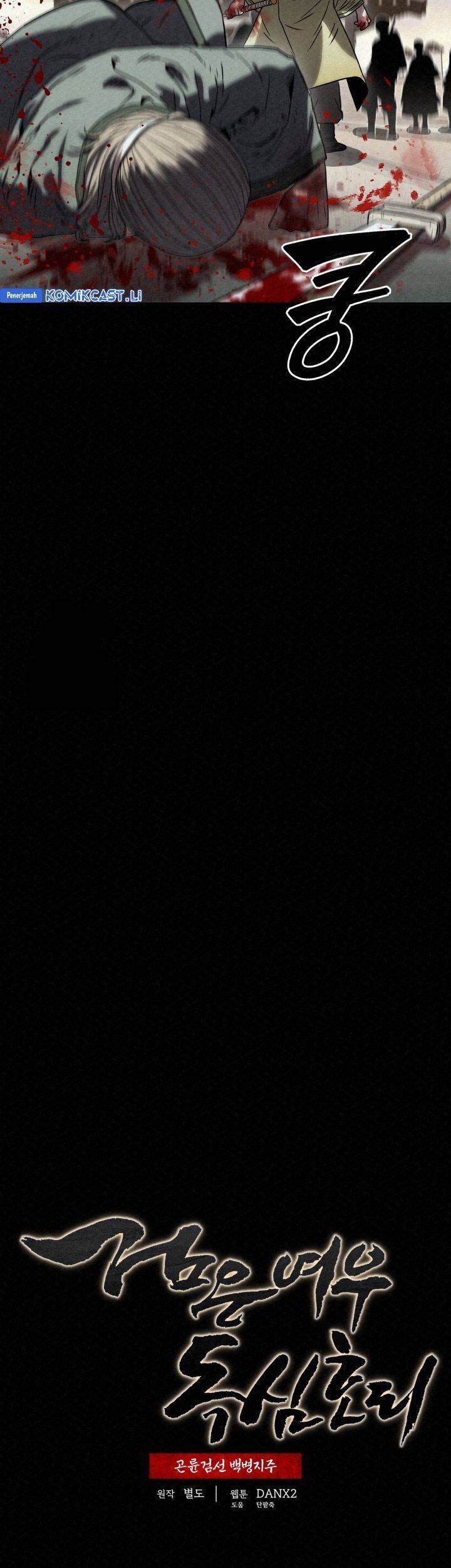 The Legend of Black Fox Master of Mount Kunlun’s Sword Chapter 44 Gambar 11