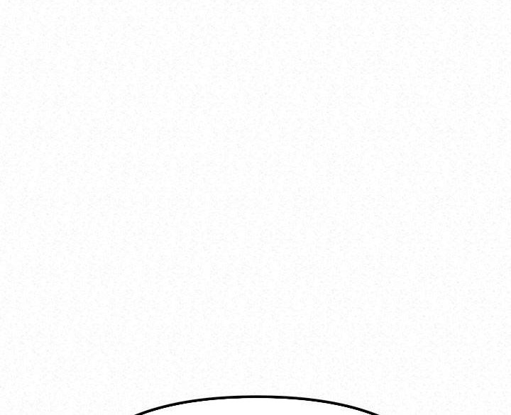 The Legend of Black Fox Master of Mount Kunlun’s Sword Chapter 44 Gambar 16