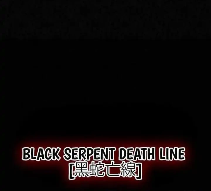 The Legend of Black Fox Master of Mount Kunlun’s Sword Chapter 46 Gambar 52