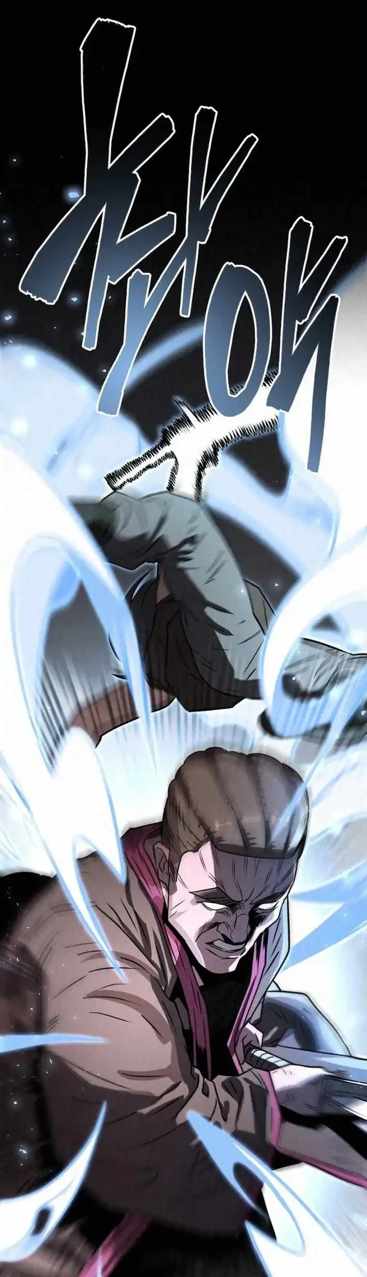 The Legend of Black Fox Master of Mount Kunlun’s Sword Chapter 46 Gambar 57