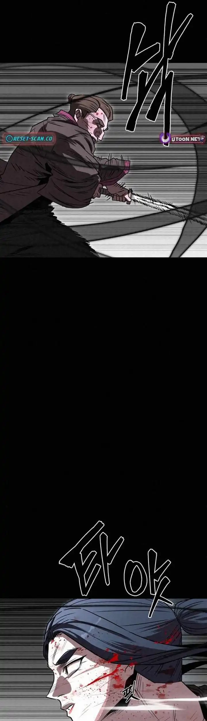 The Legend of Black Fox Master of Mount Kunlun’s Sword Chapter 46 Gambar 12