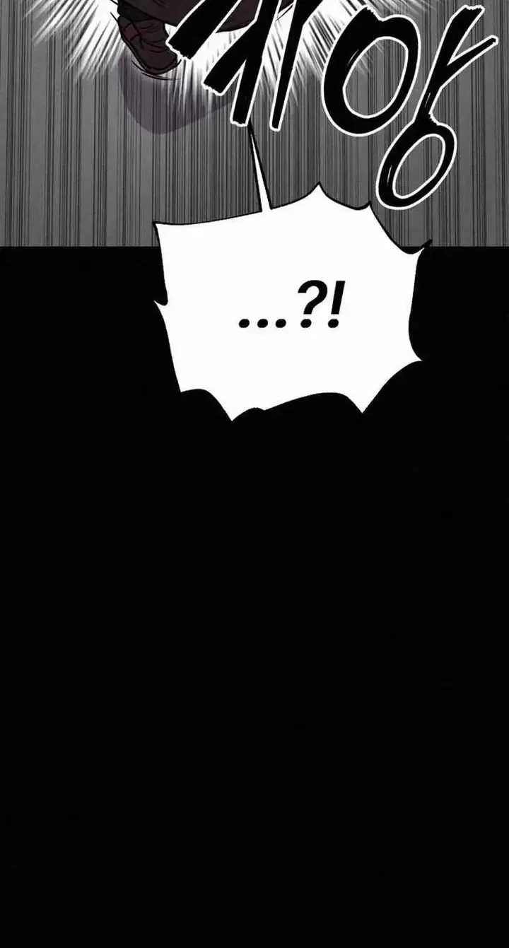 The Legend of Black Fox Master of Mount Kunlun’s Sword Chapter 46 Gambar 17