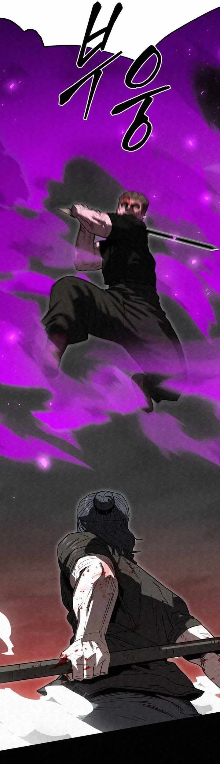 The Legend of Black Fox Master of Mount Kunlun’s Sword Chapter 47 Gambar 25