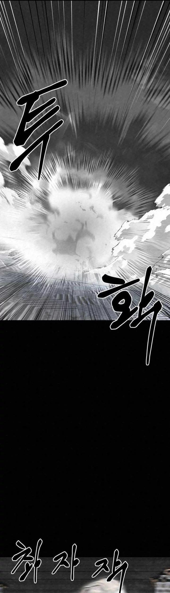 The Legend of Black Fox Master of Mount Kunlun’s Sword Chapter 49 Gambar 61