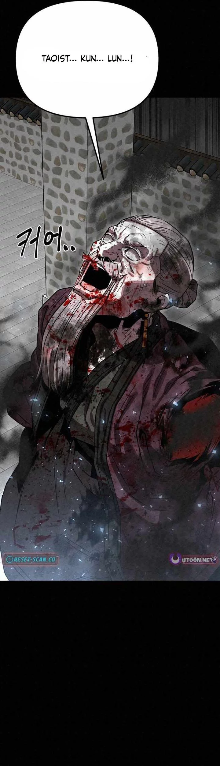 The Legend of Black Fox Master of Mount Kunlun’s Sword Chapter 49 Gambar 103