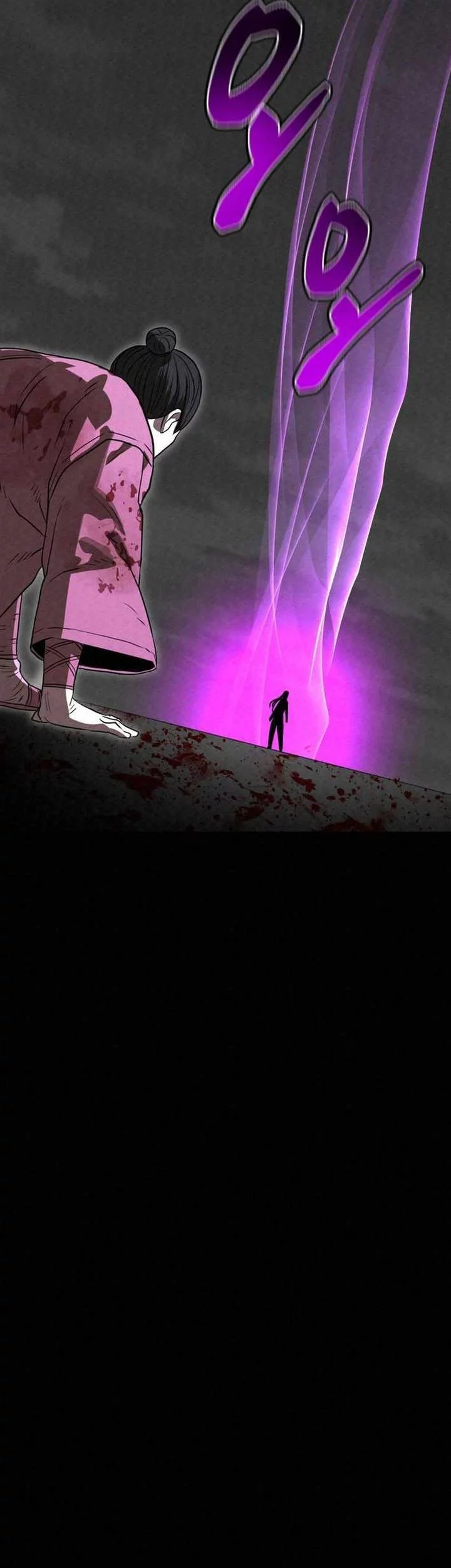 The Legend of Black Fox Master of Mount Kunlun’s Sword Chapter 50 Gambar 57