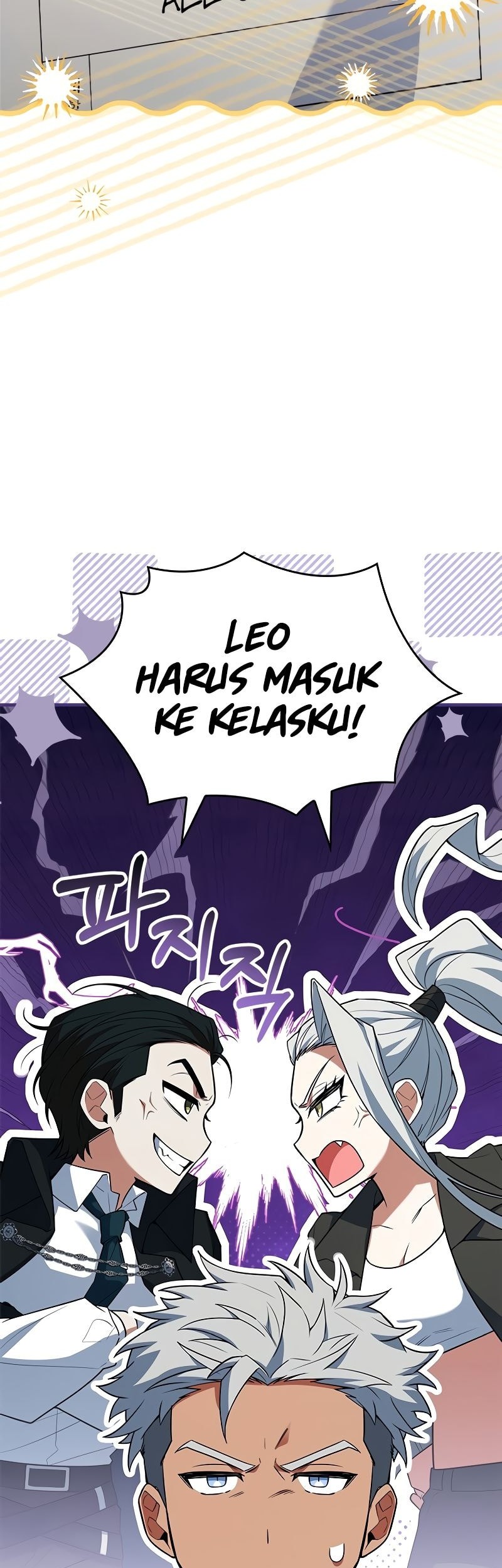 The Legendary Hero Is An Academy Honors Student Chapter 15 Gambar 44