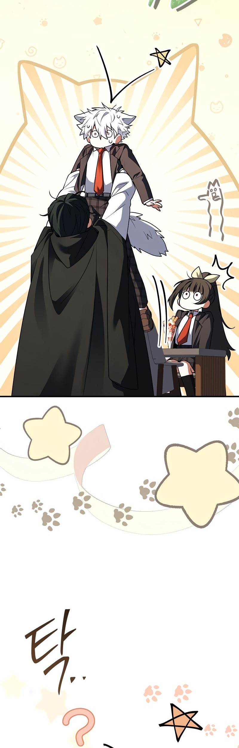 The Legendary Hero Is An Academy Honors Student Chapter 15 Gambar 3