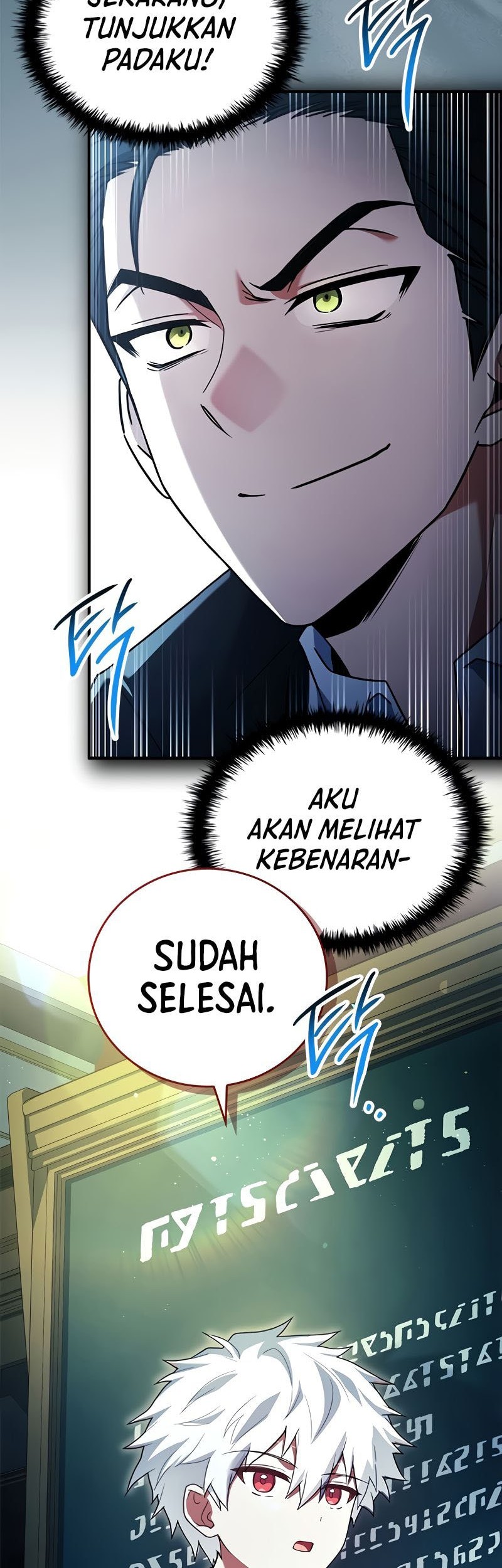The Legendary Hero Is An Academy Honors Student Chapter 15 Gambar 15