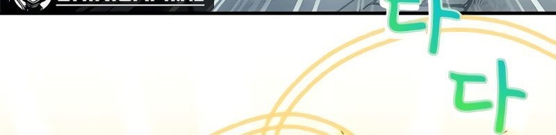 The Legendary Hero Is An Academy Honors Student Chapter 15 Gambar 21