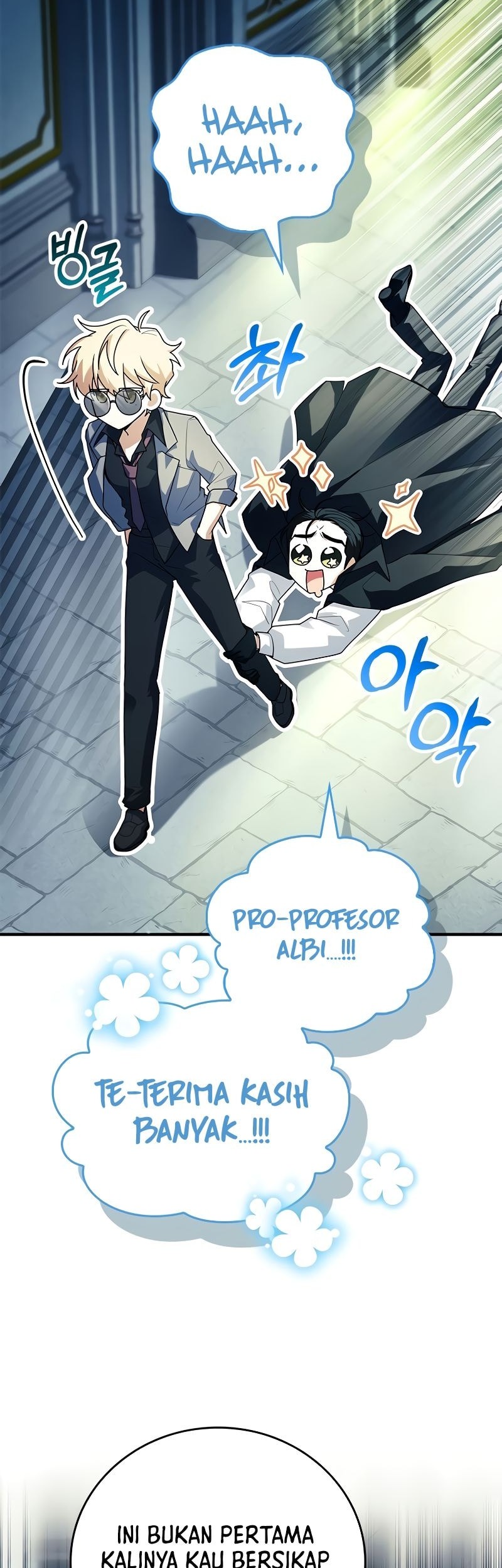 The Legendary Hero Is An Academy Honors Student Chapter 15 Gambar 24