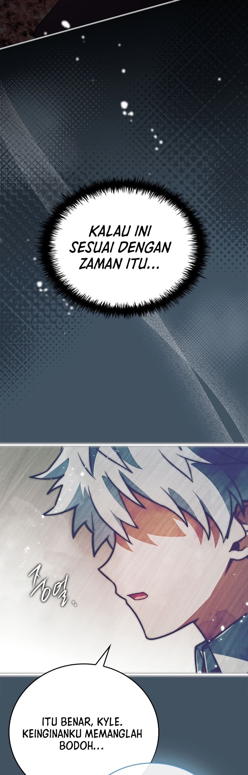 The Legendary Hero Is An Academy Honors Student Chapter 21 Gambar 8