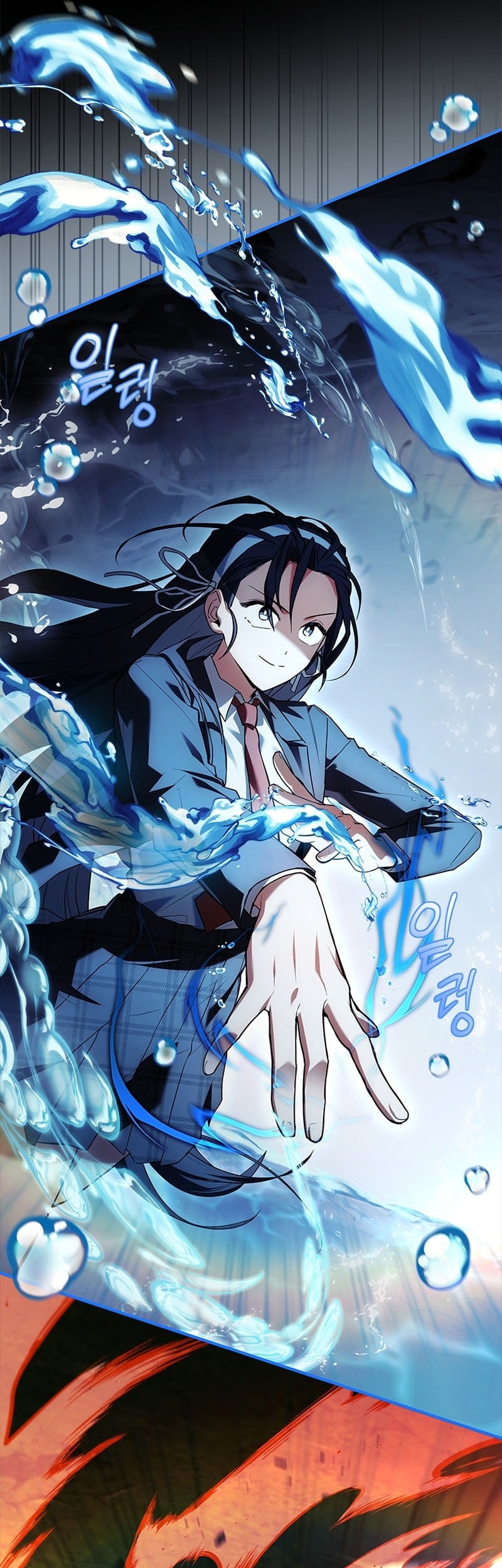The Legendary Hero Is An Academy Honors Student Chapter 23 Gambar 31