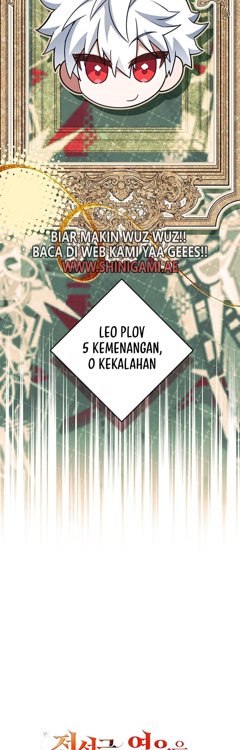 The Legendary Hero Is An Academy Honors Student Chapter 23 Gambar 89