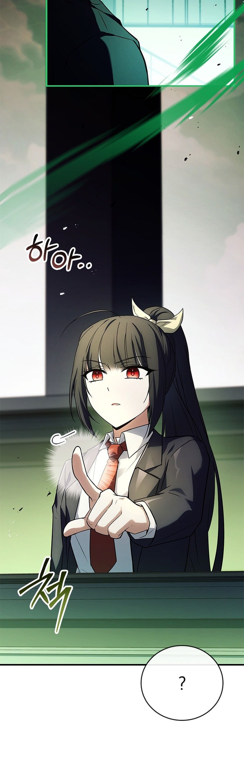 The Legendary Hero Is An Academy Honors Student Chapter 23 Gambar 10
